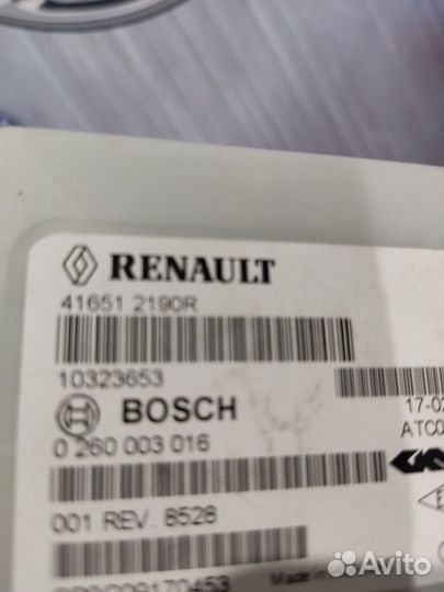 Блок управления раздаткой раздатки Renault kaptur