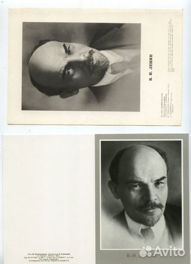 Открытки Ленин