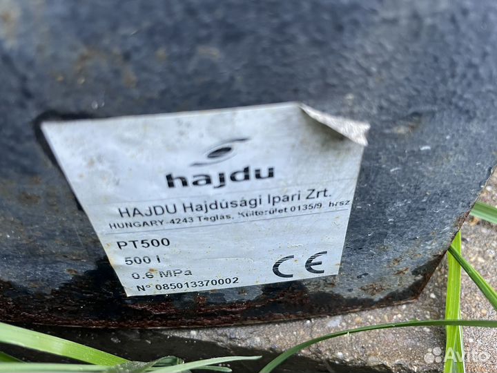 Бак для воды