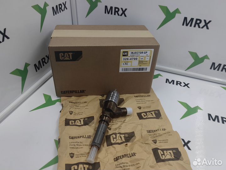 Форсунка топливная 326-4700