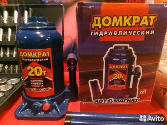 Домкрат 20 тонн 