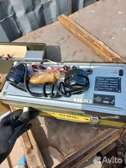 Телефонный пункт переносной СССР новый