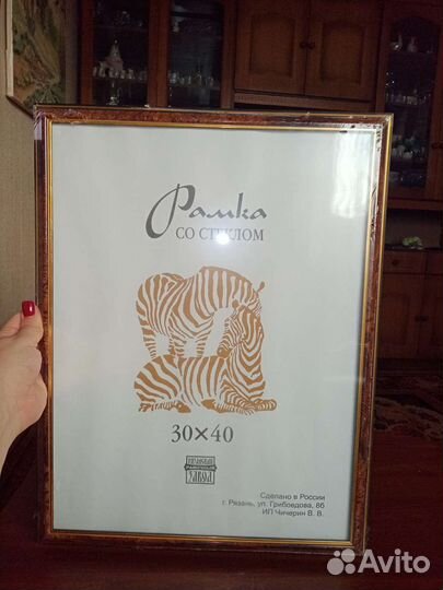 Рамки для фото