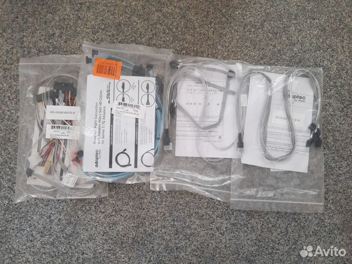 Контроллер raid SAS 9341i