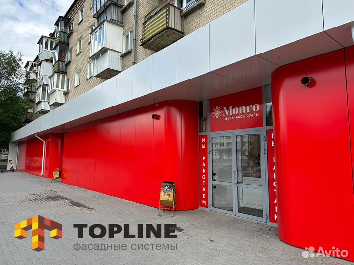 Рекламные вывески из композита / алюкобонда