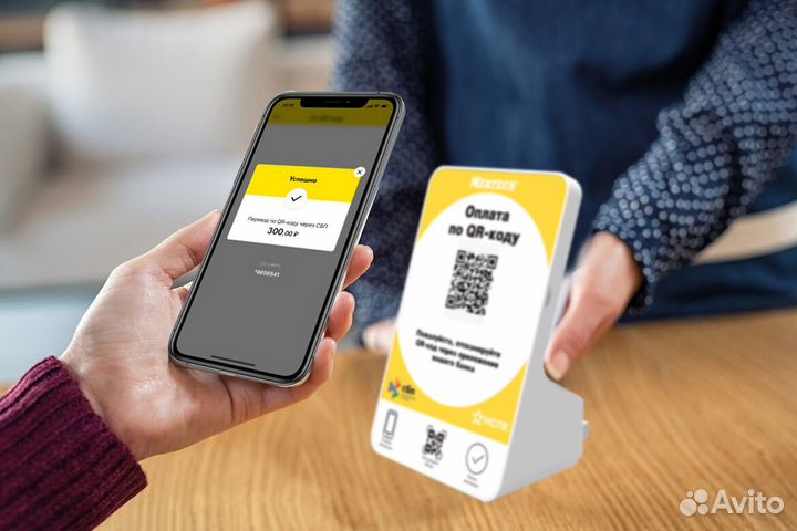 Mertech Дисплей QR кодов -QR-PAY