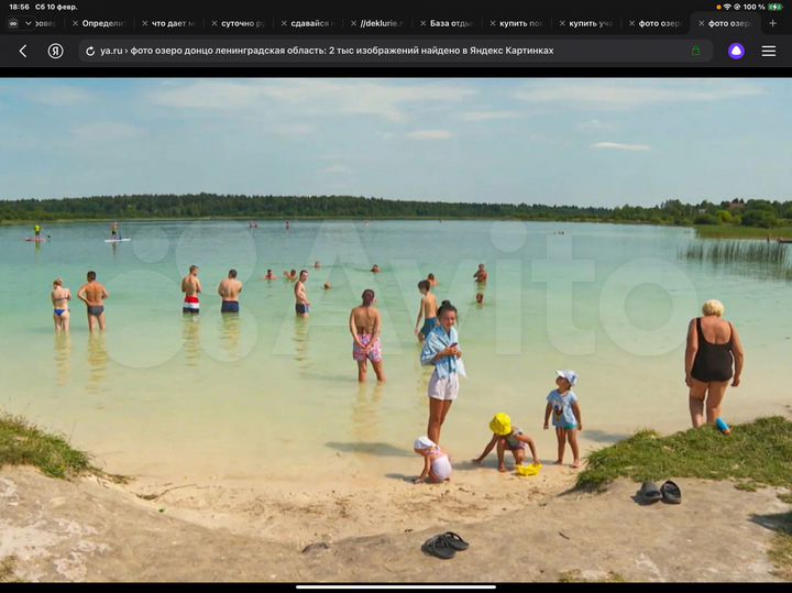 Участок 22 сот. (СНТ, ДНП)