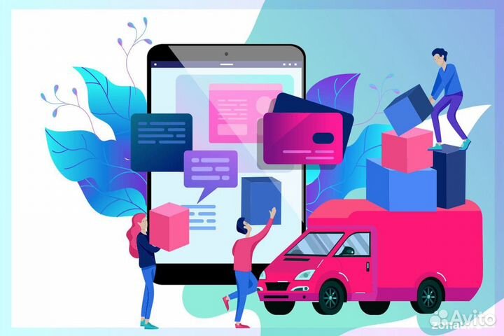 Менеджер по работе с маркетплейсами