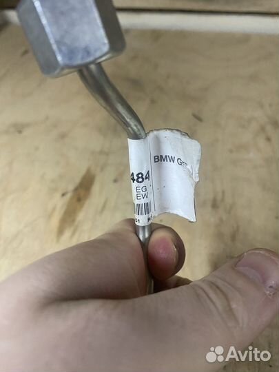 Напорный трубопровод 13537823484 BMW