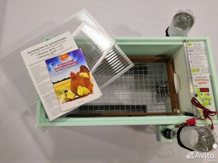 Инкубатор для яиц