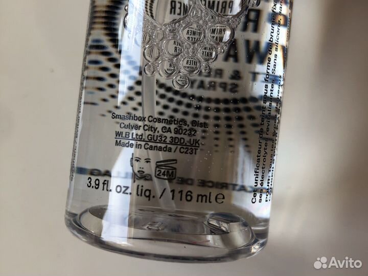 Smashbox Photo Finish Primer Water