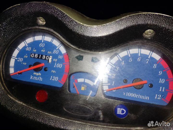 Скутер 150сс