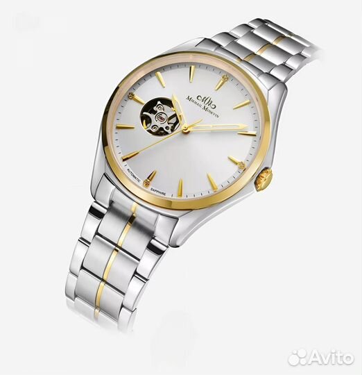 Часы мужские