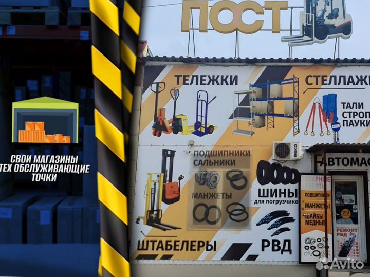 Тележка двухколесная для груза Д012Р56