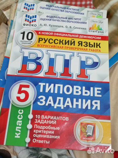 Отдам бесплатно