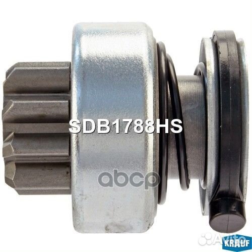 Бендикс стартера SDB1788HS Krauf