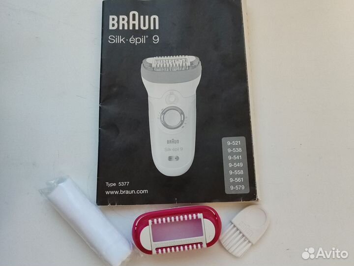Эпилятор Braun silk epil 9 новый