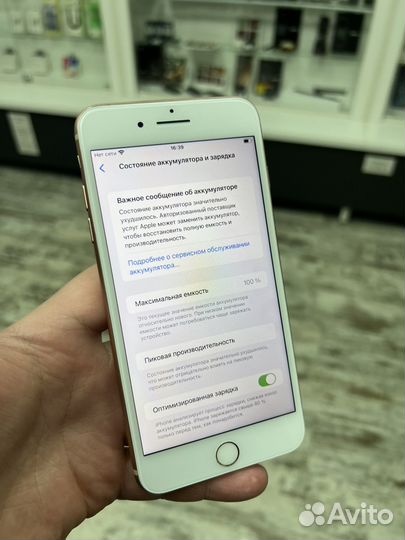 iPhone 8 Plus, 64 ГБ