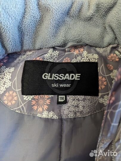 Куртка 116 122