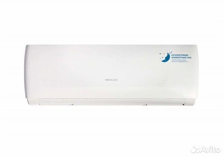 Сплит система инверторная 9