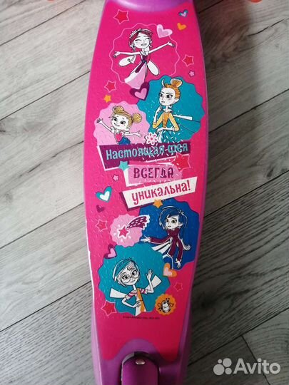 Самокат трехколесный для девочки