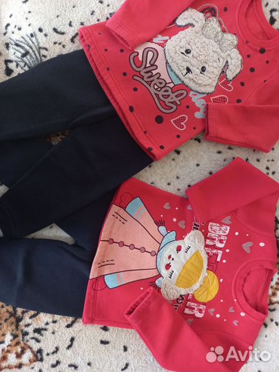 2 Костюма с начесом теплые