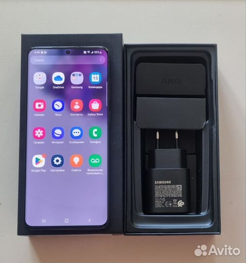 Samsung galaxy S20 plus 12/128 snapdragon