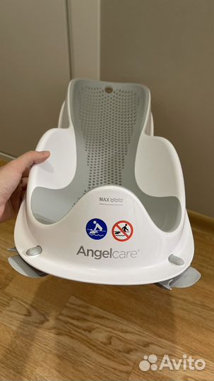 Подставка горка для купания Angelcare