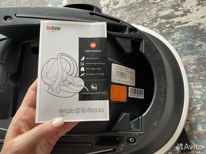 Автолюлька автокресло besafe IZI GO 0+ i-size