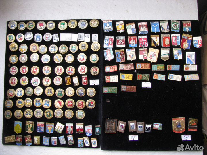 Значки СССР-Гербы