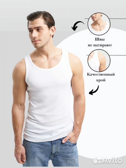 Майки мужские оптом и в розницу