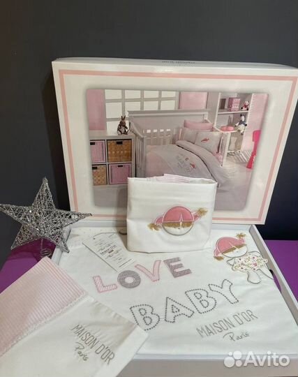 Постельное белье love baby postel