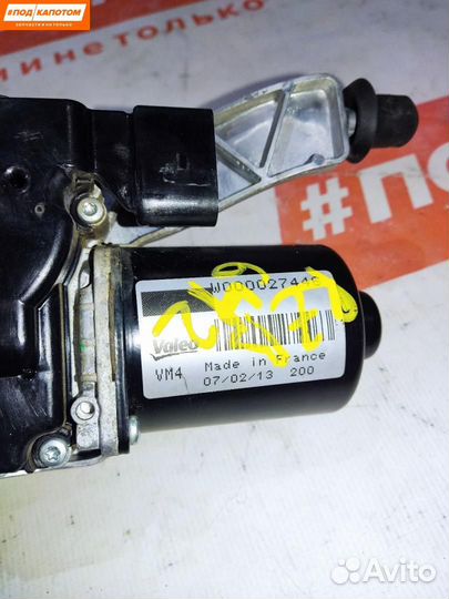 Моторчик трапеции дворников (стеклоочистителя) лев