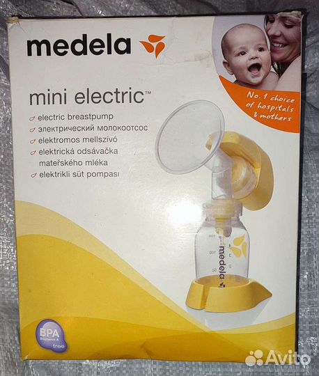 Стерилизатор и молокоотсос