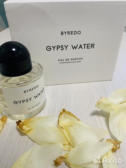 Коробка от парфюма байредо