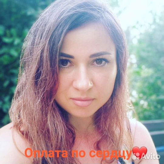 Таро,нумерология,восковые отливки,свечи,гадание