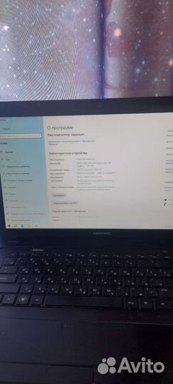 Ноутбук compaq