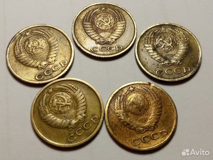 2 копейки 1965,71,72,76,79 г