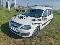 ВАЗ (LADA) Largus 1.6 MT, 2013, 260 000 км, с пробегом, цена 800 000 руб.