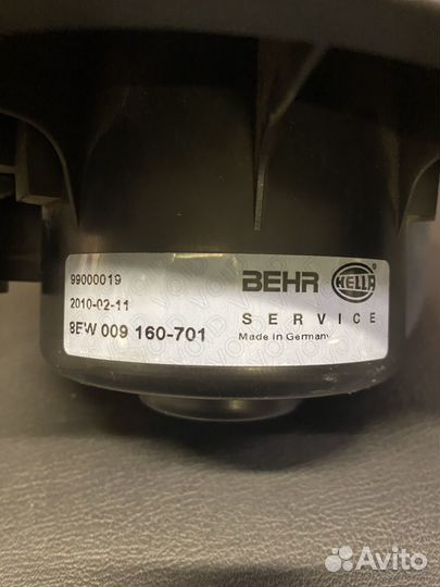 Вентилятор отопителя Ford Focus, Mondeo