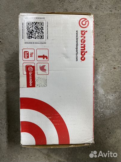 Колодки тормозные передние Brembo