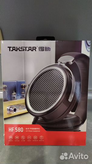 Наушники Takstar HF580