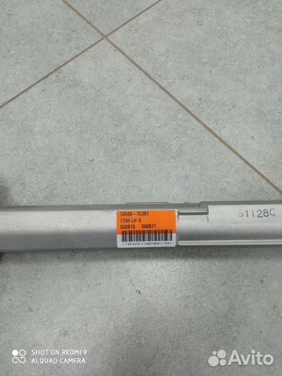 Рулевая рейка Mando TS565002l301 Kia Ceed новая