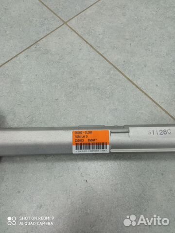 Рулевая рейка Mando TS565002l301 Kia Ceed новая