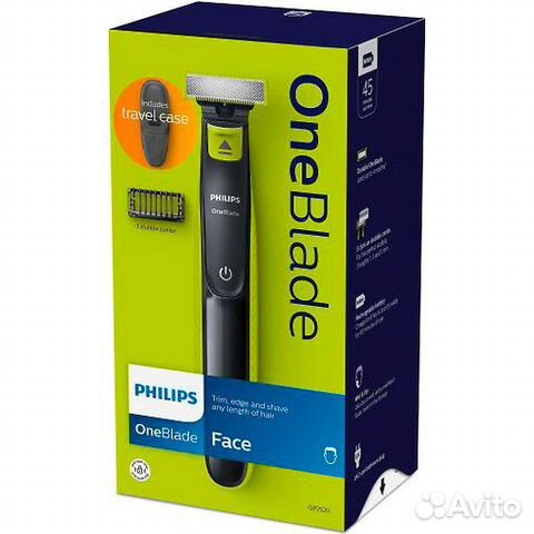 Триммер Philips OneBlade QP2520/65 QP2520/65