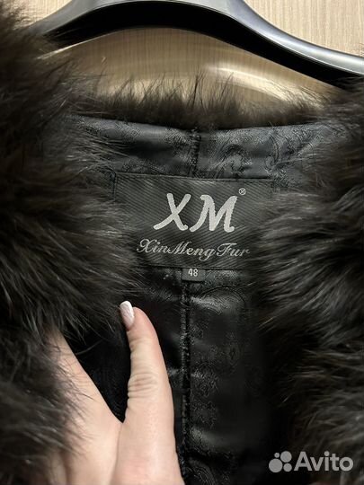 Шуба из песца