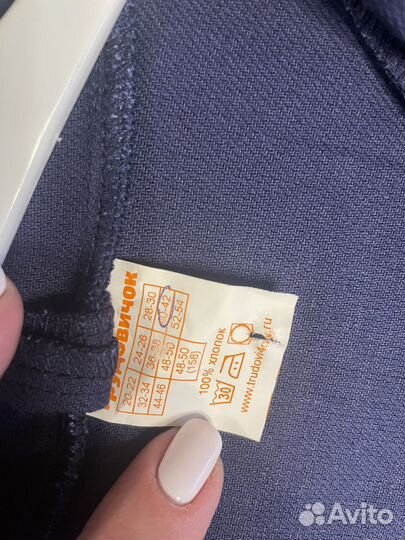 Халат для уроков труда