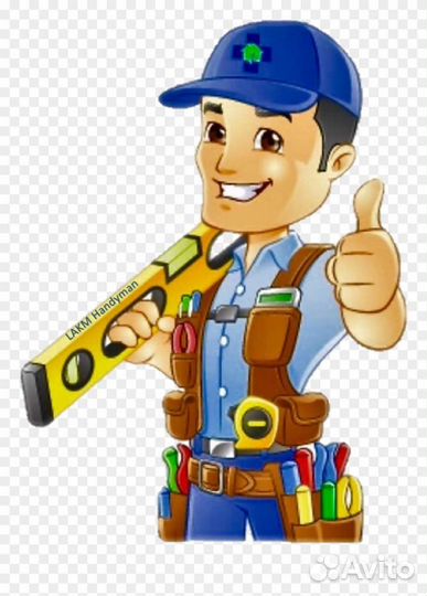 Услуги master на час