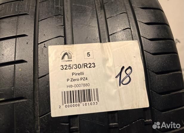 Pirelli P Zero PZ4 325/30 R23 94Y