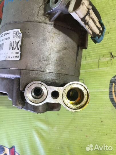 Компрессор кондиционера Opel Astra H